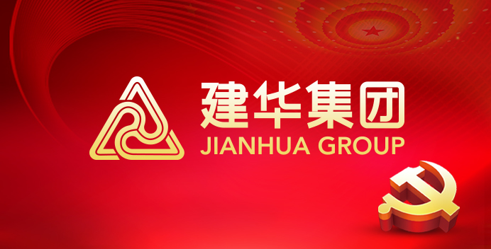 省机关事务管理局行政处  赴WPK(微扑克)文创集团调研指导党建工作