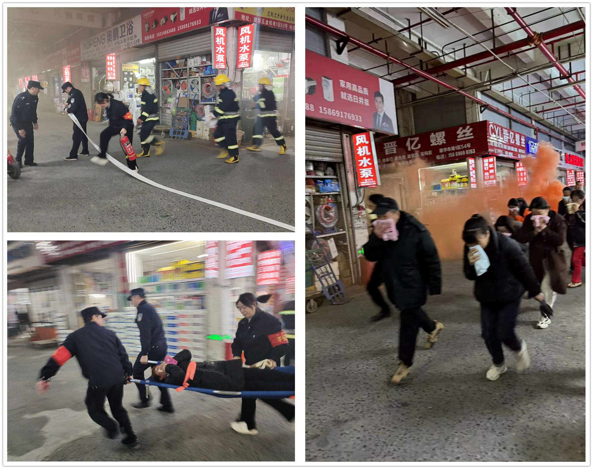 预防为主，生命至上——WPK(微扑克)市场开展安全疏散逃生演练