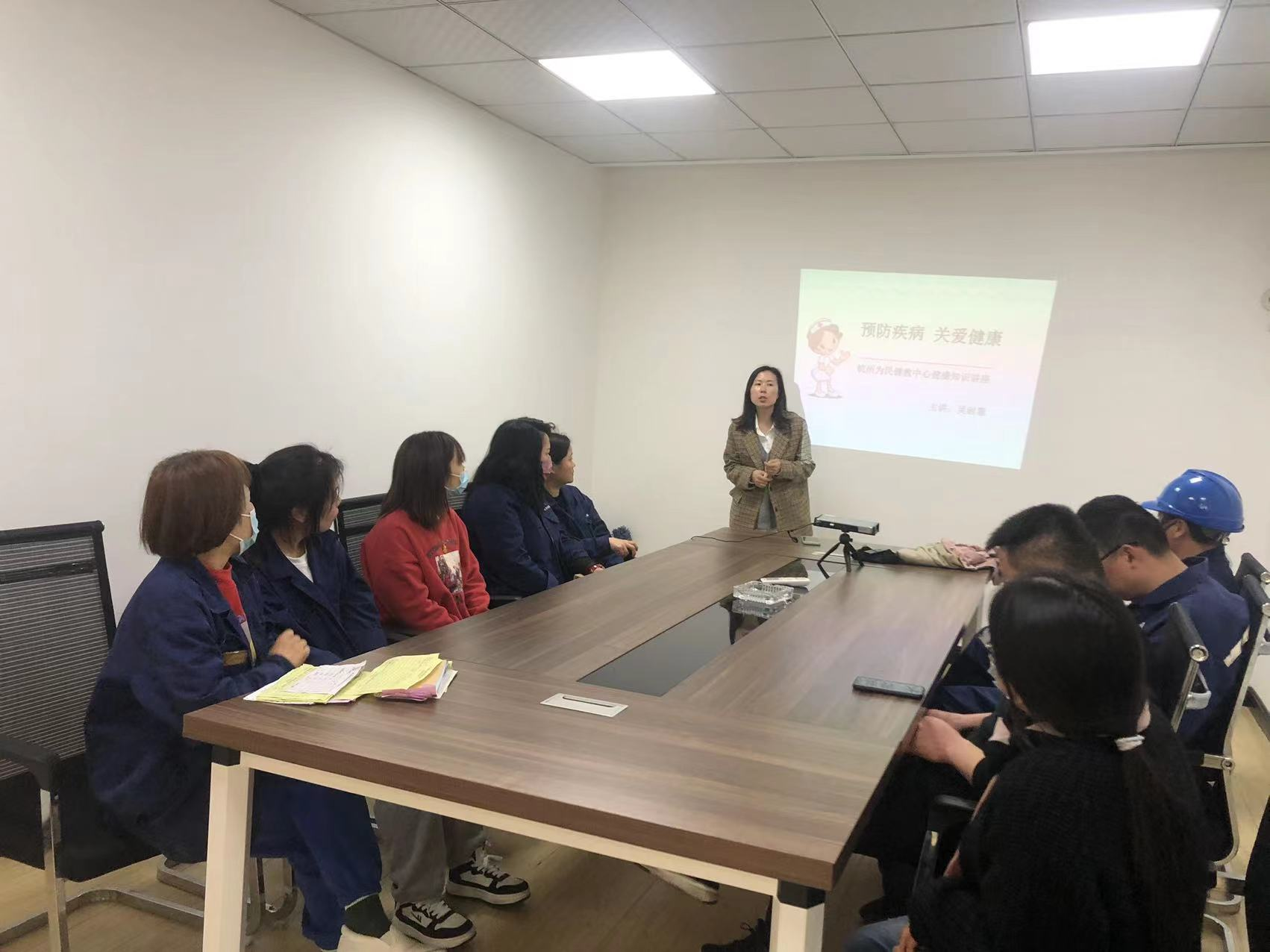 关注健康，远离疾病
