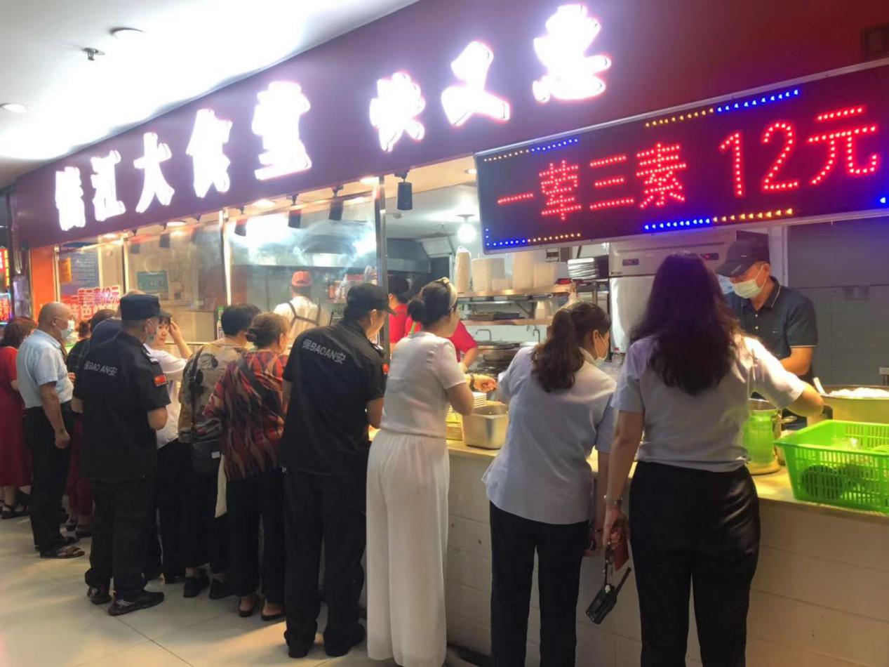 真情暖钱江，爱心商家免费为商城员工提供暖心中餐