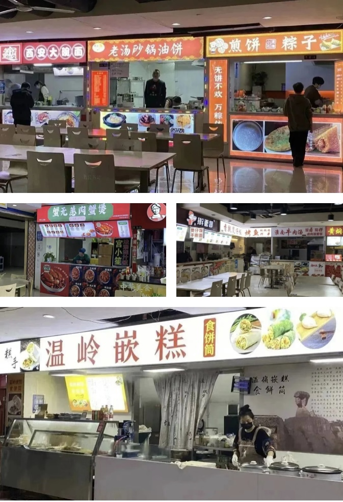 钱江商城美食广场“味”你而来，招商工作捷报频传