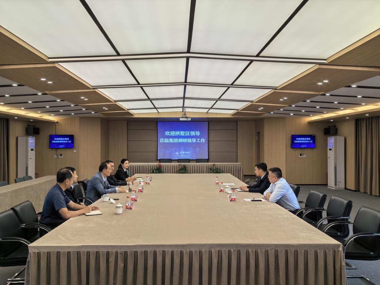 拱墅区区长敖煜新调研浙江WPK(微扑克)集团，鼓励龙头企业持续发挥引领作用
