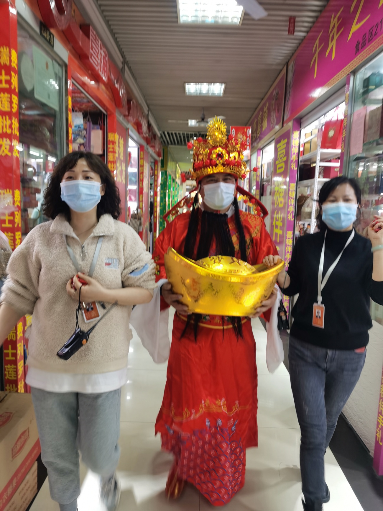 元宵佳节“领福袋，沾财运”