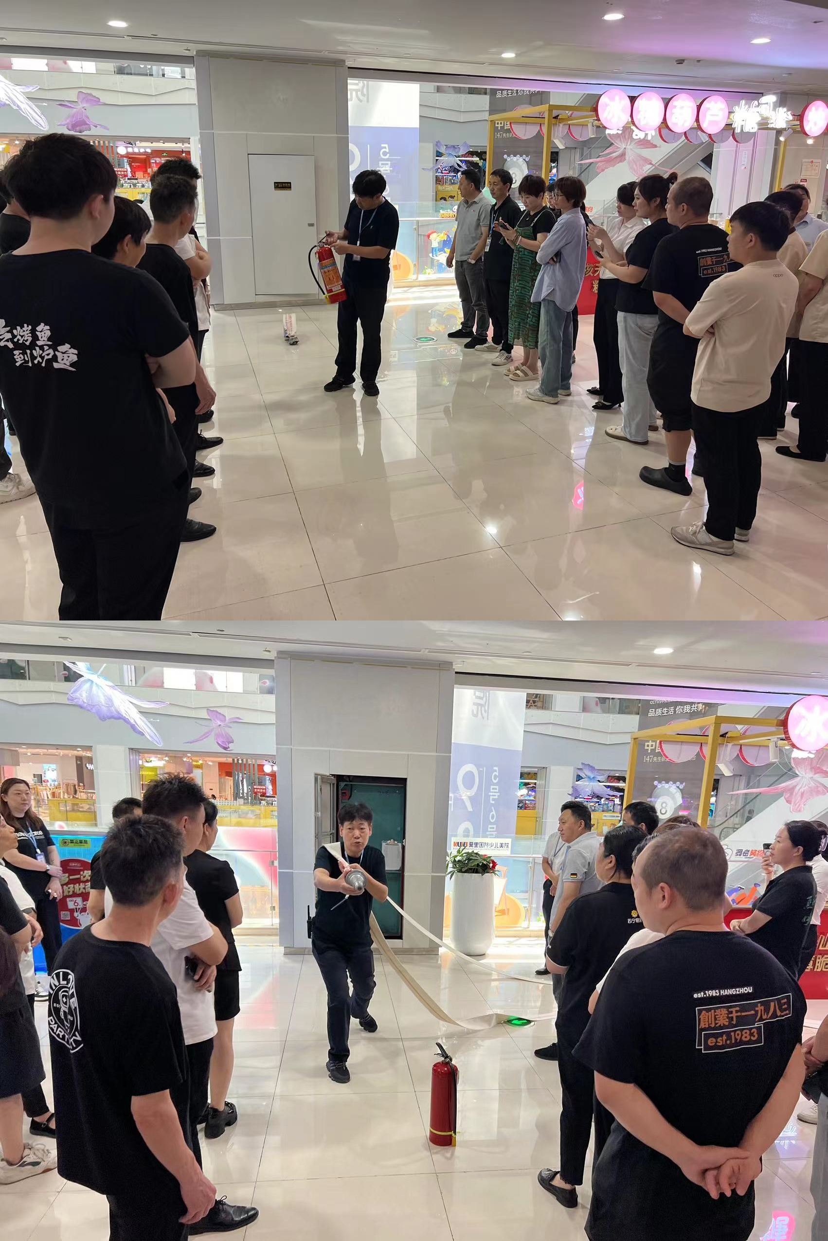 水晶城开展新入职员工消防培训，筑牢安全防线
